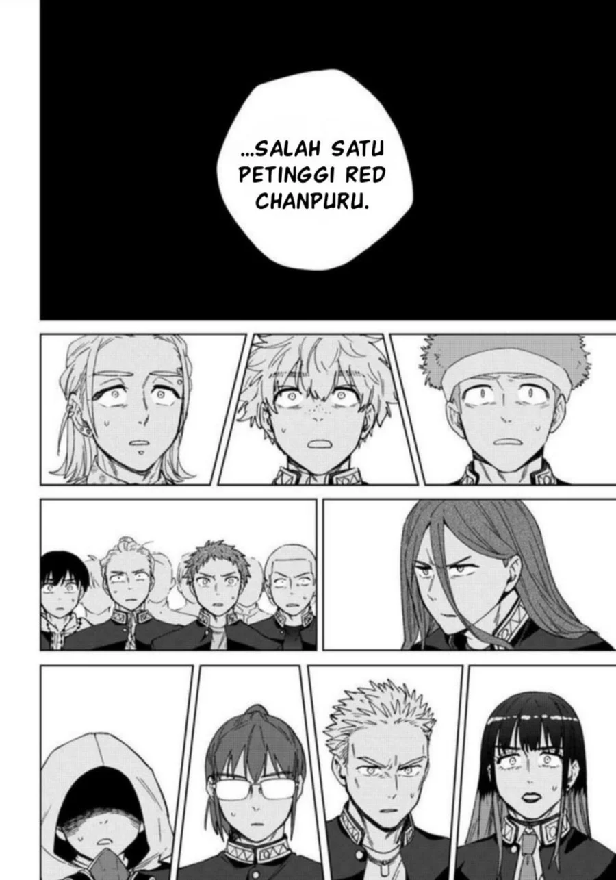 Chapter 216 - halaman 17