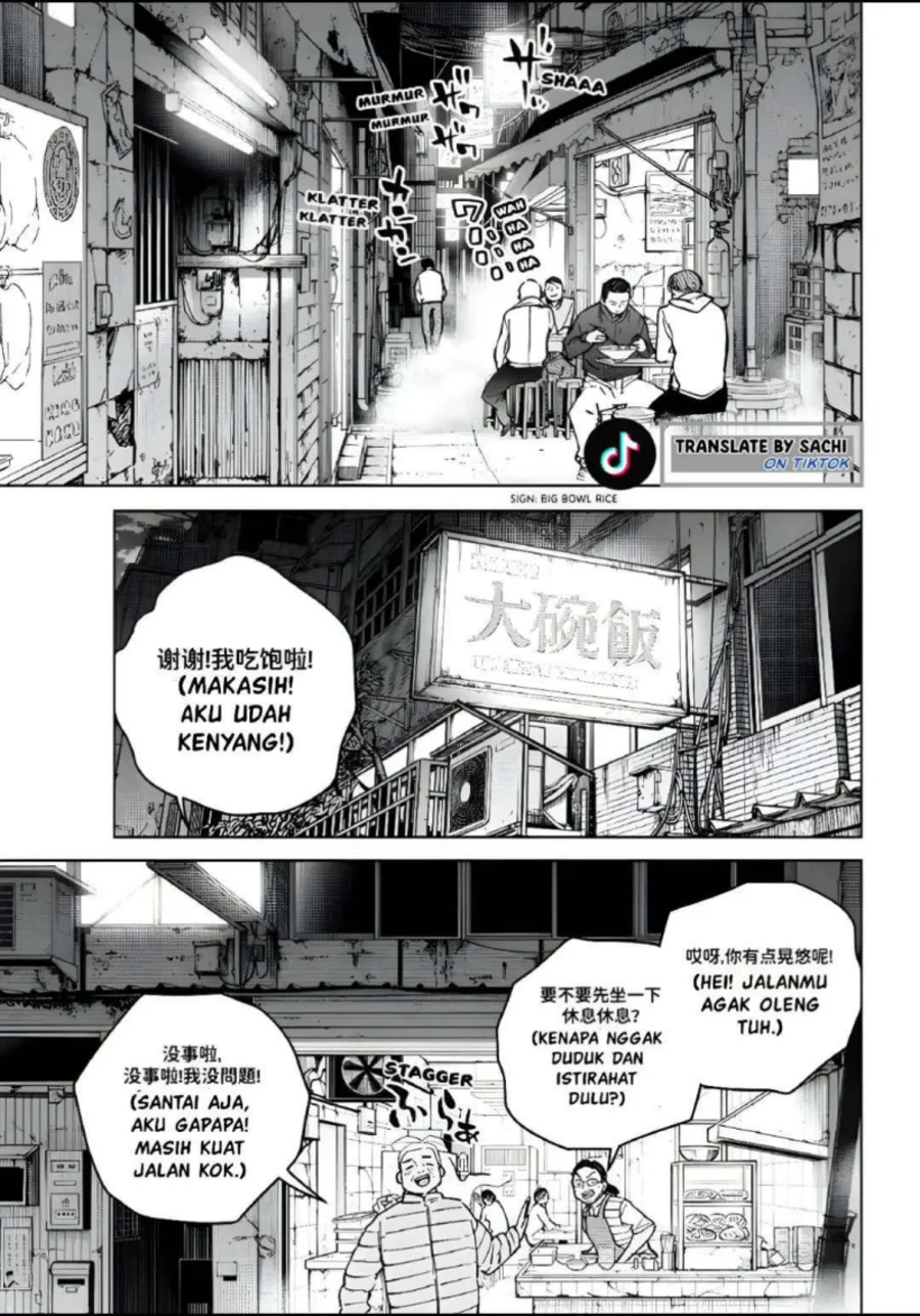 Chapter 217 - halaman 2