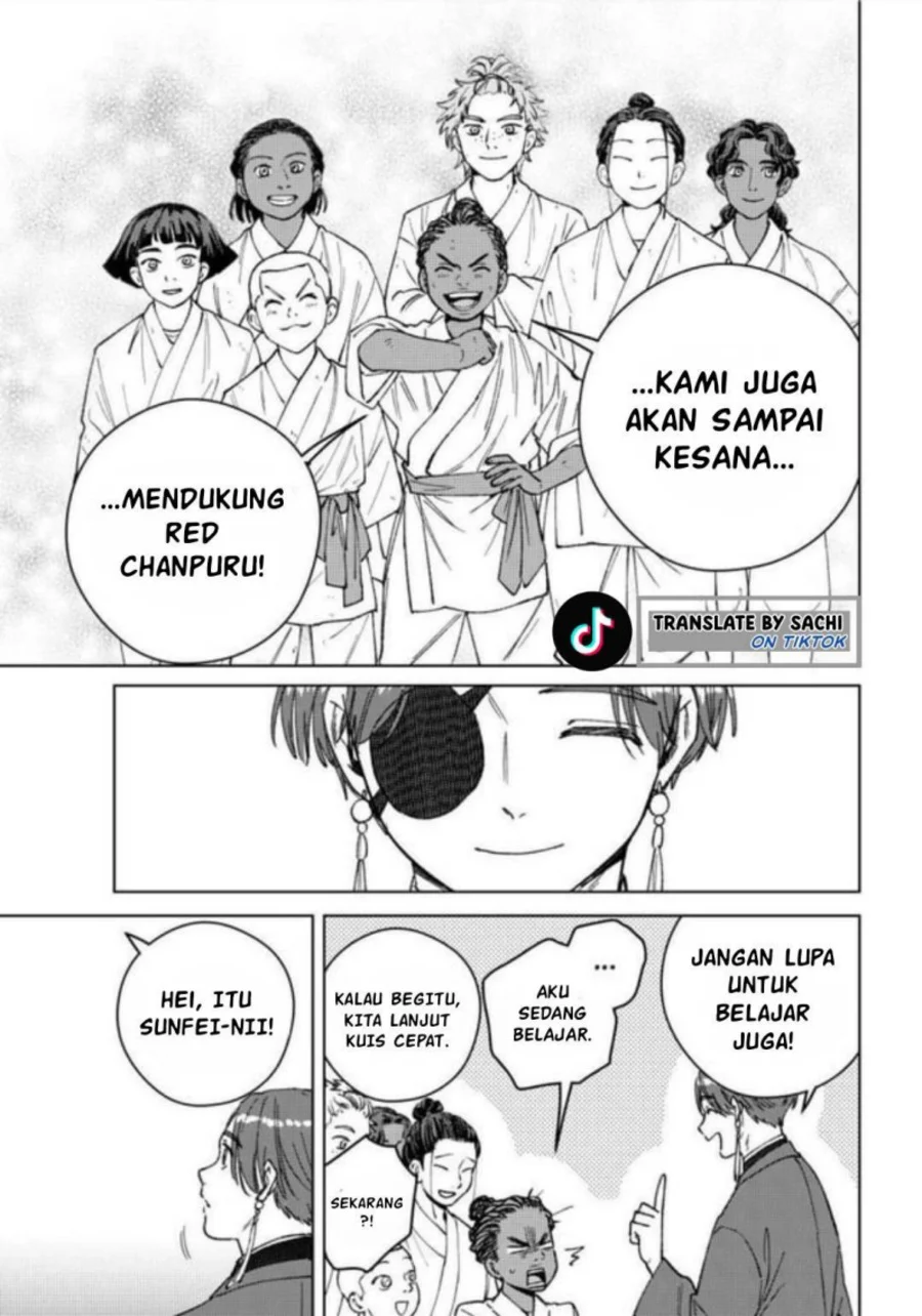 Chapter 217 - halaman 12