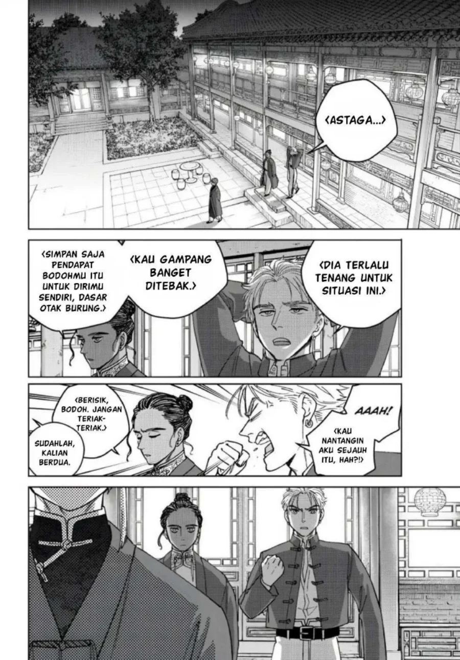 Chapter 217 - halaman 21