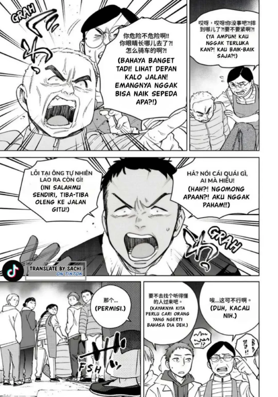 Chapter 217 - halaman 4