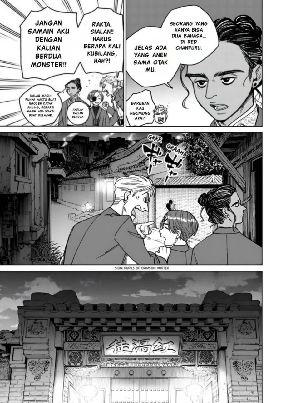 Chapter 217 - halaman 8