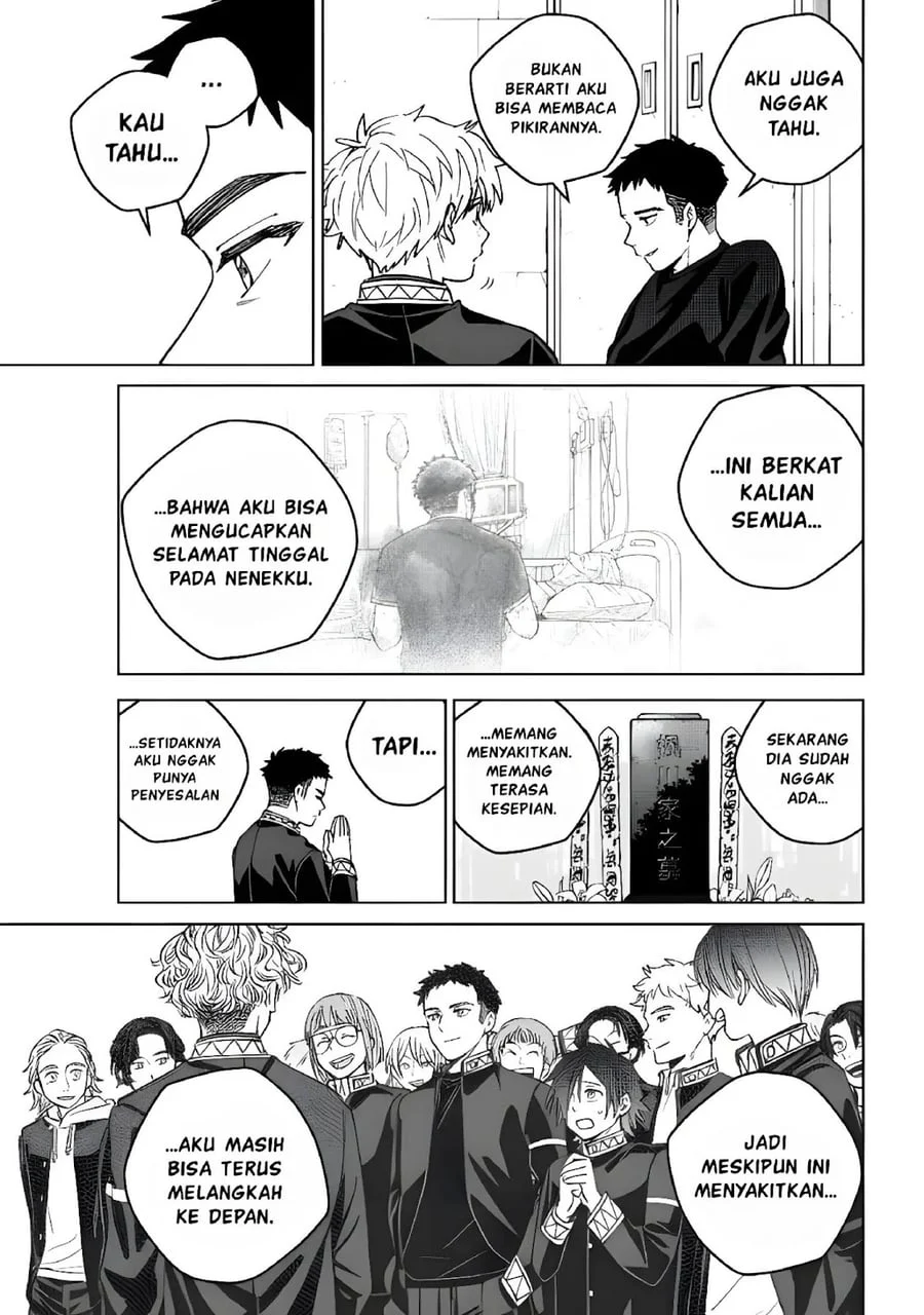 Chapter 220 - halaman 20