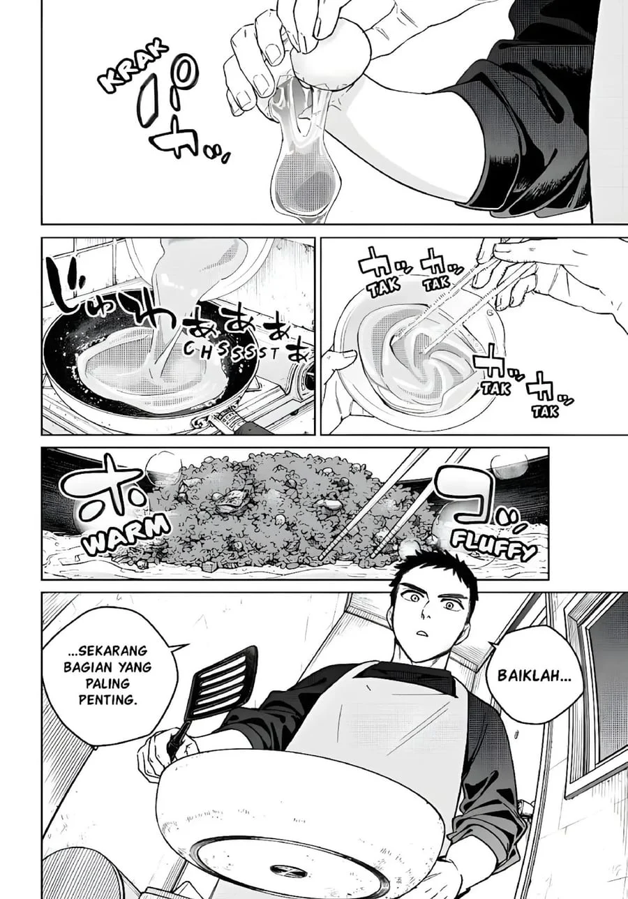 Chapter 220 - halaman 5