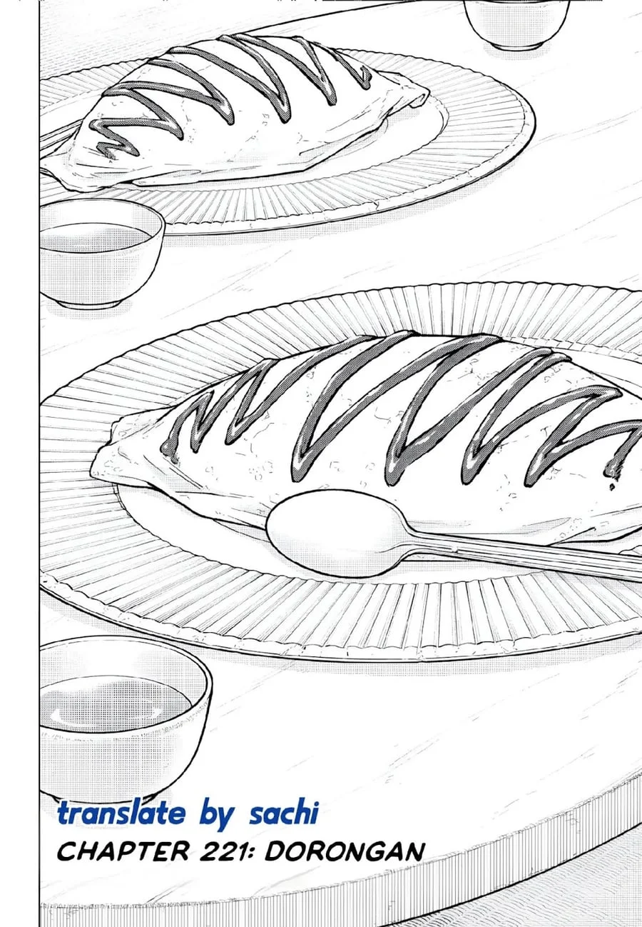 Chapter 221 - halaman 2