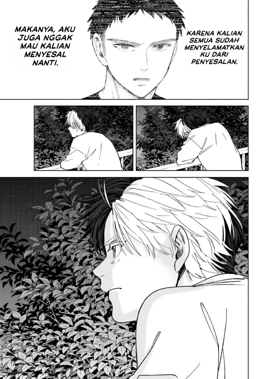 Chapter 221 - halaman 14