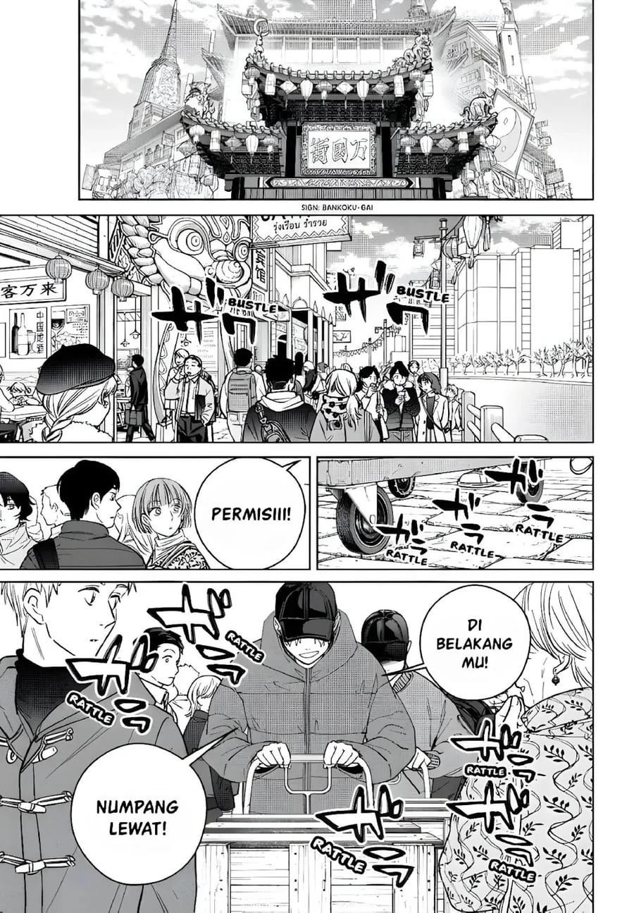 Chapter 223 - halaman 2