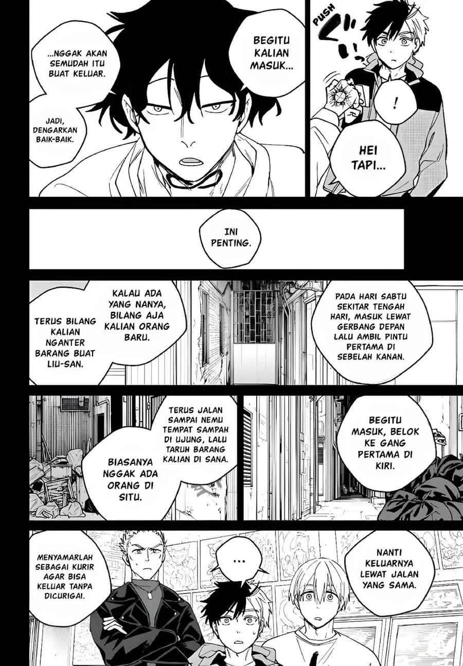 Chapter 223 - halaman 15