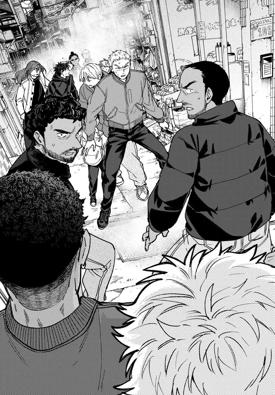 Chapter 224 - halaman 20