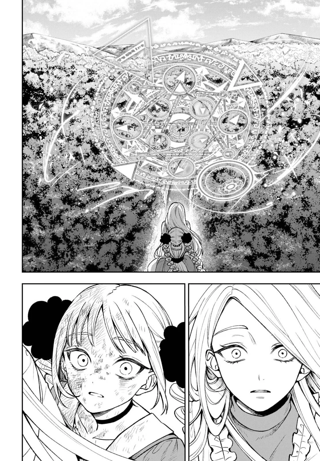 Chapter 1.2 - halaman 32