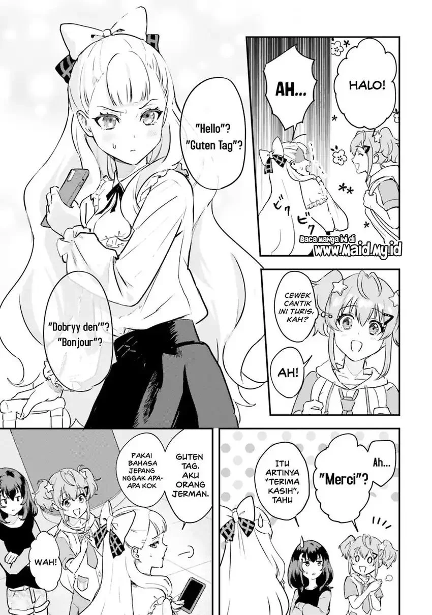 Chapter 1 - halaman 13
