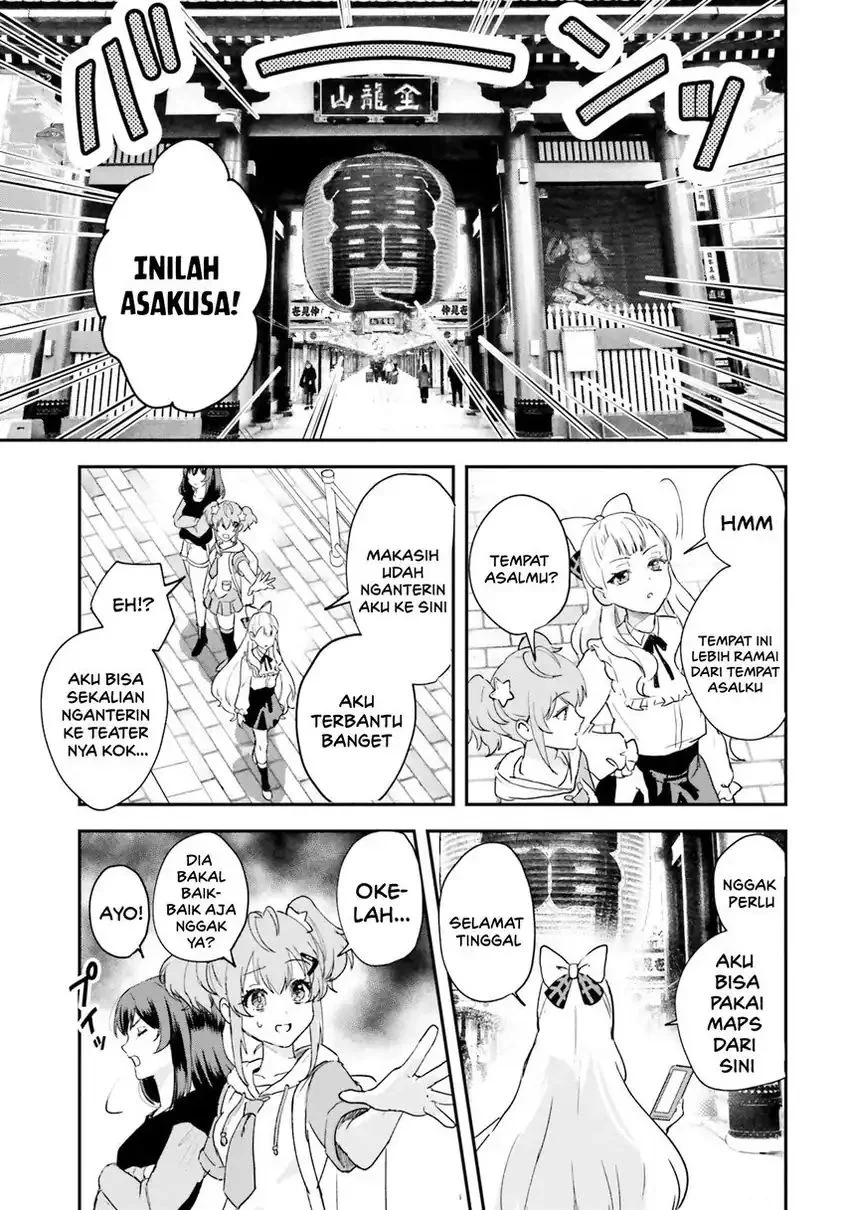 Chapter 1 - halaman 17