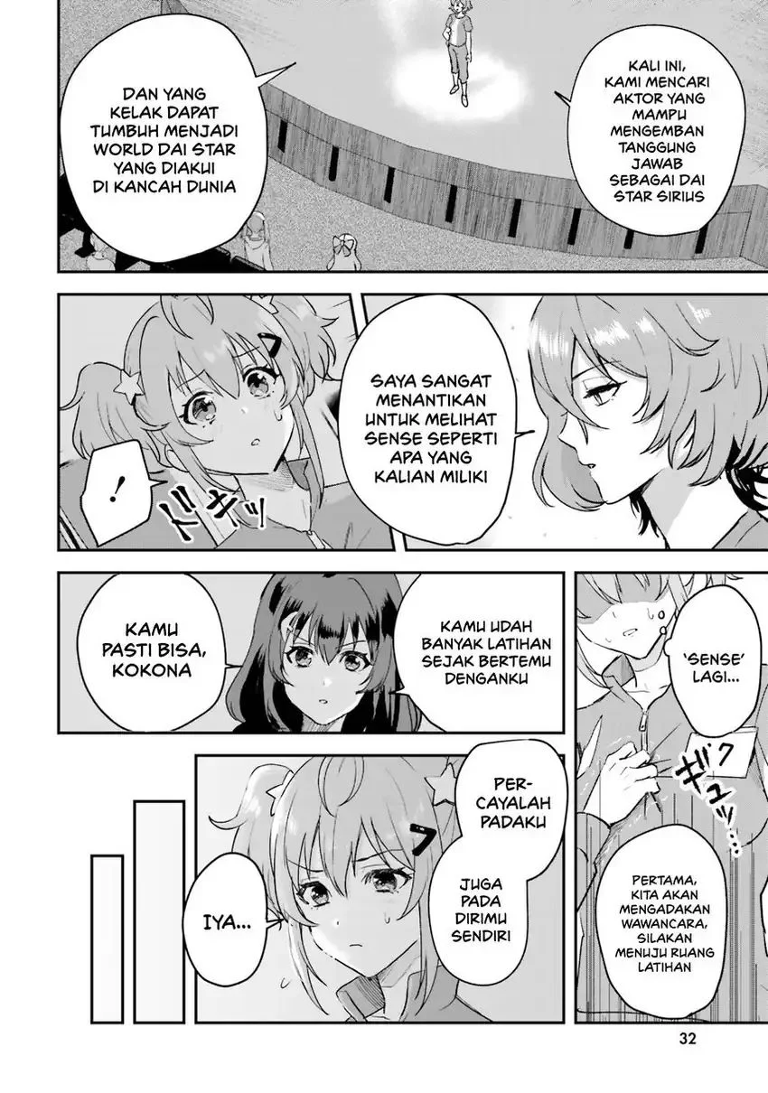 Chapter 1 - halaman 24