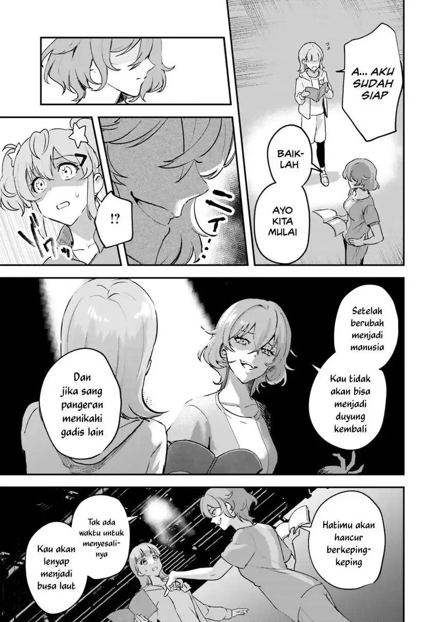Chapter 1 - halaman 29