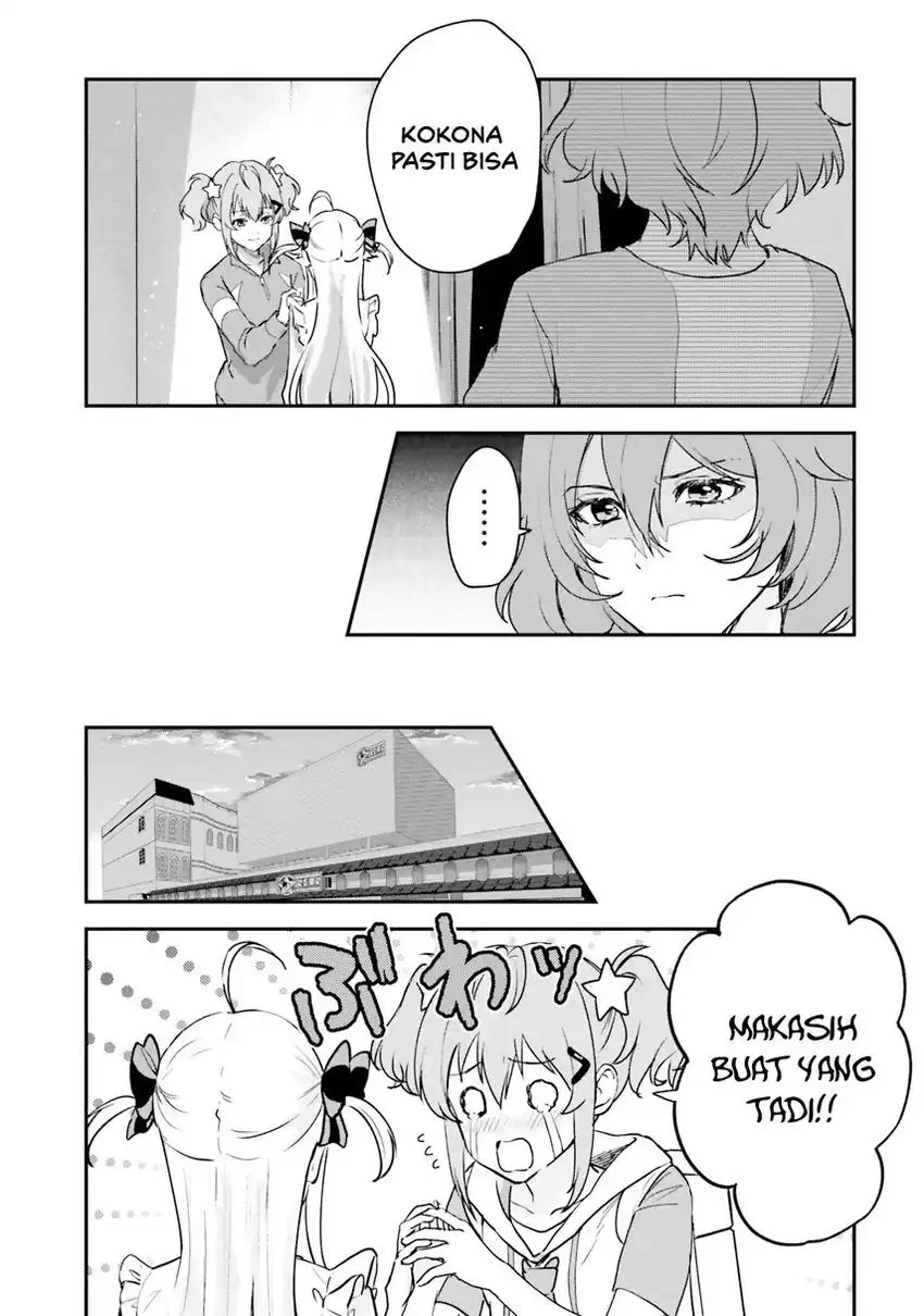 Chapter 1 - halaman 47