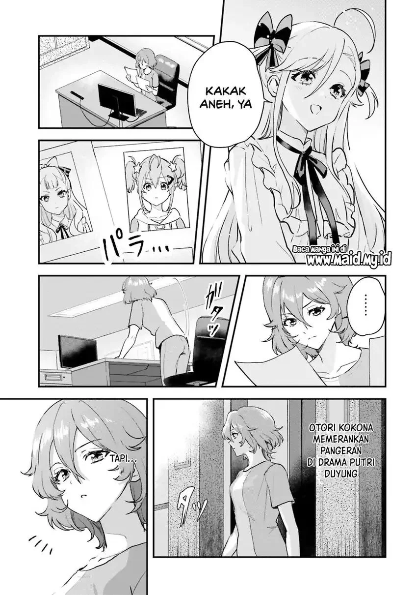Chapter 1 - halaman 49