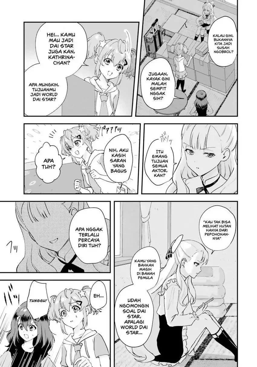 Chapter 2 - halaman 12