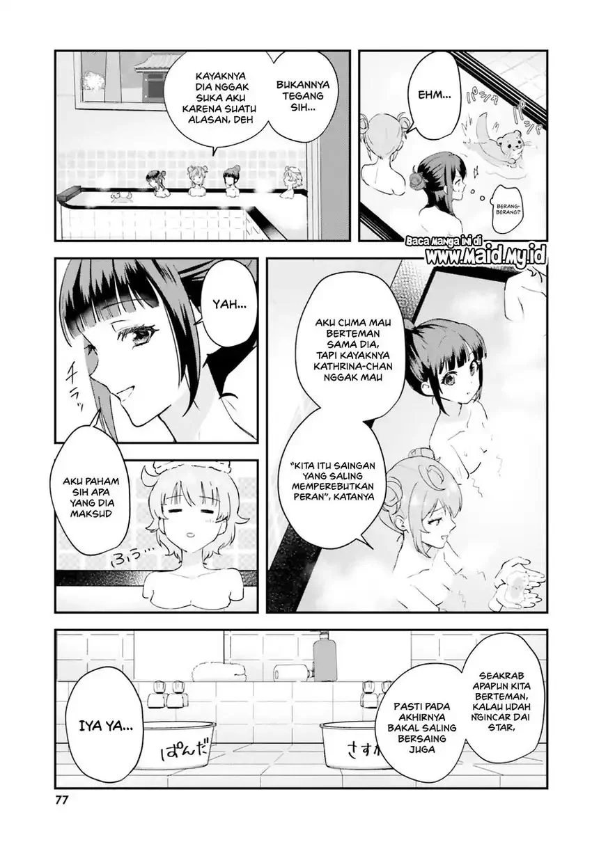 Chapter 2 - halaman 16