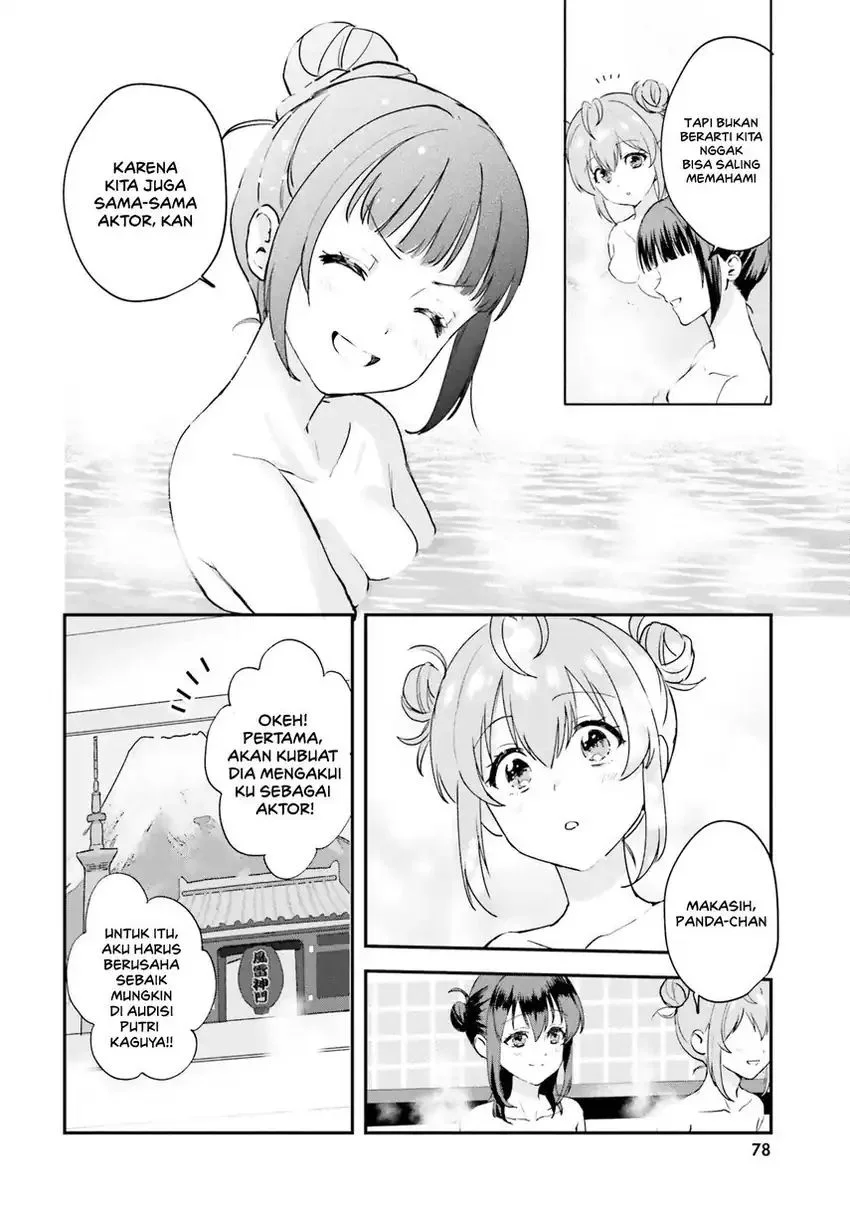 Chapter 2 - halaman 17