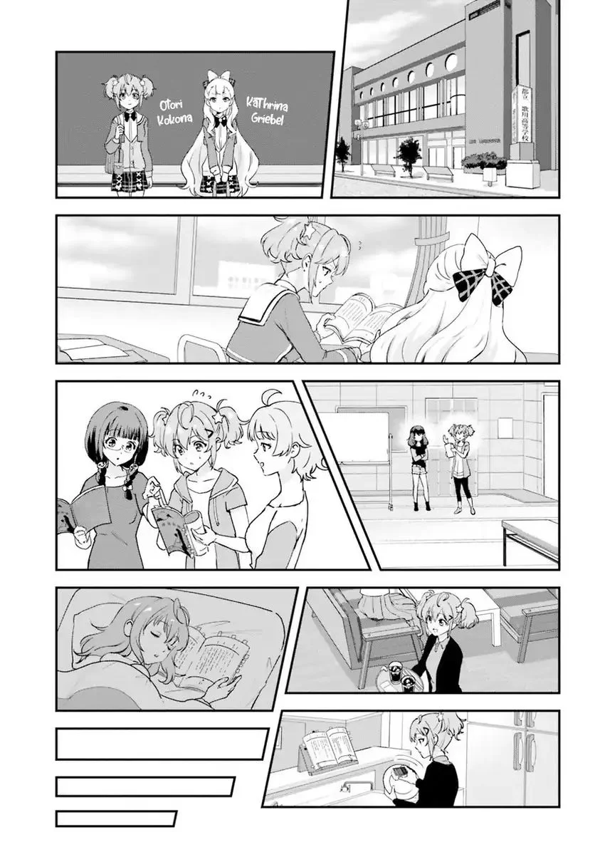 Chapter 2 - halaman 18