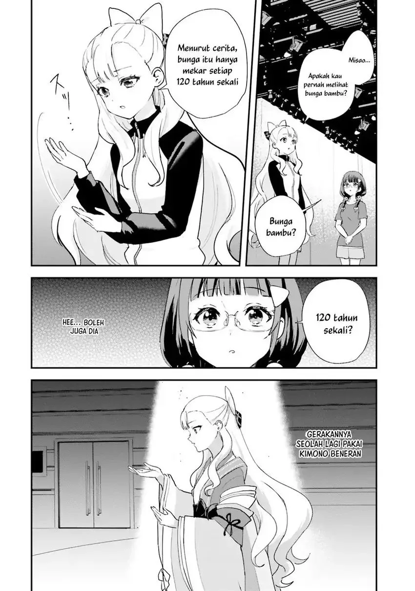 Chapter 2 - halaman 23