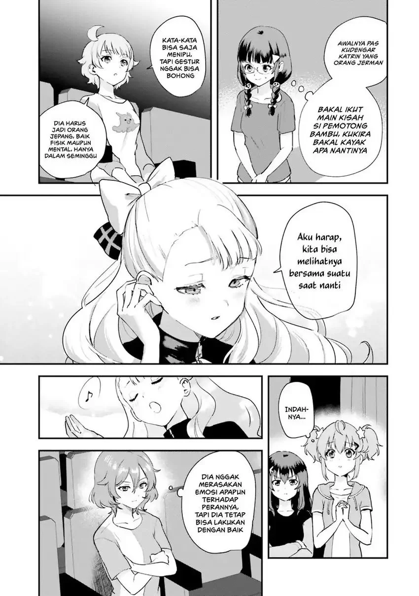 Chapter 2 - halaman 24