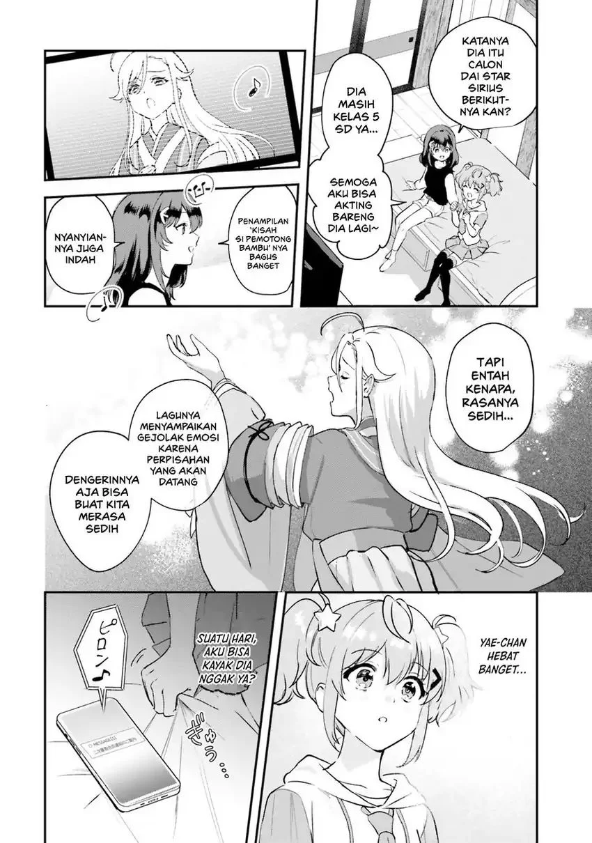 Chapter 2 - halaman 5
