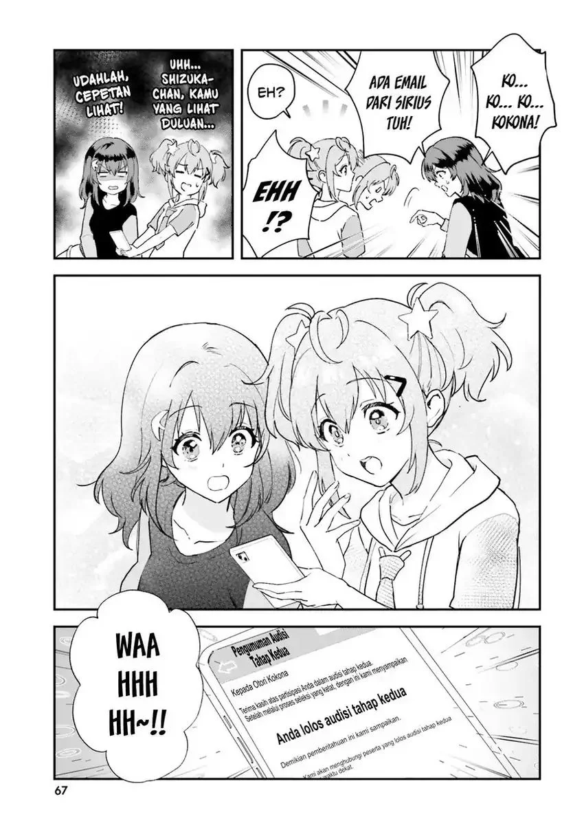 Chapter 2 - halaman 6