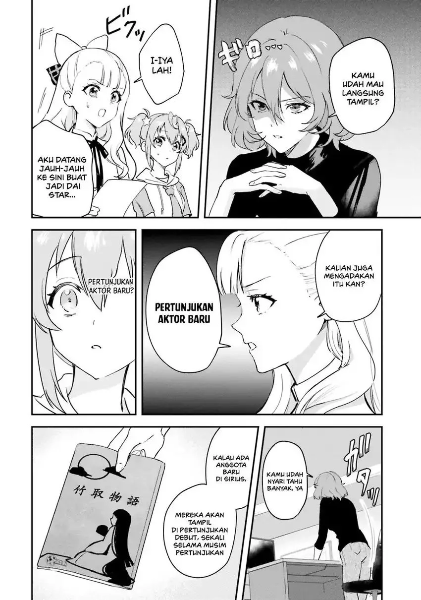 Chapter 2 - halaman 9