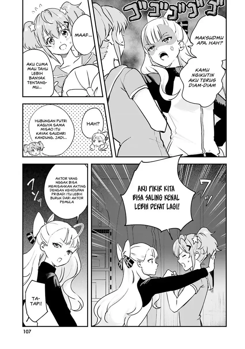 Chapter 3 - halaman 14