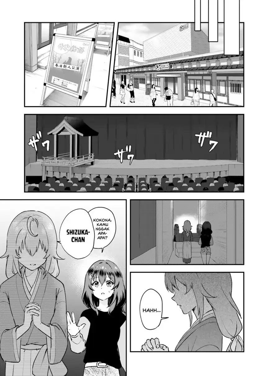 Chapter 3 - halaman 16