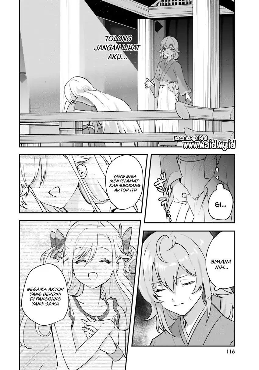 Chapter 3 - halaman 23