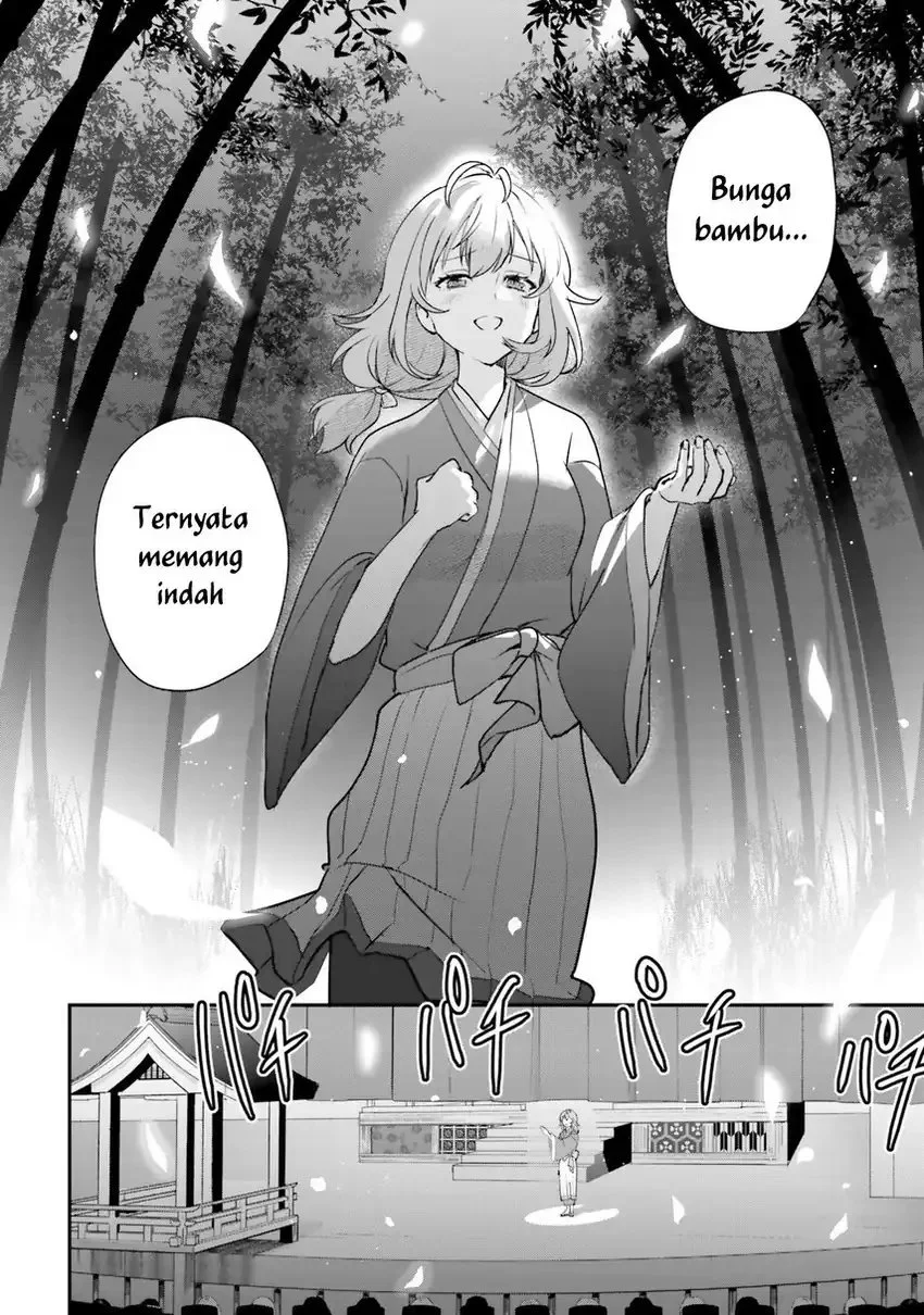 Chapter 3 - halaman 33