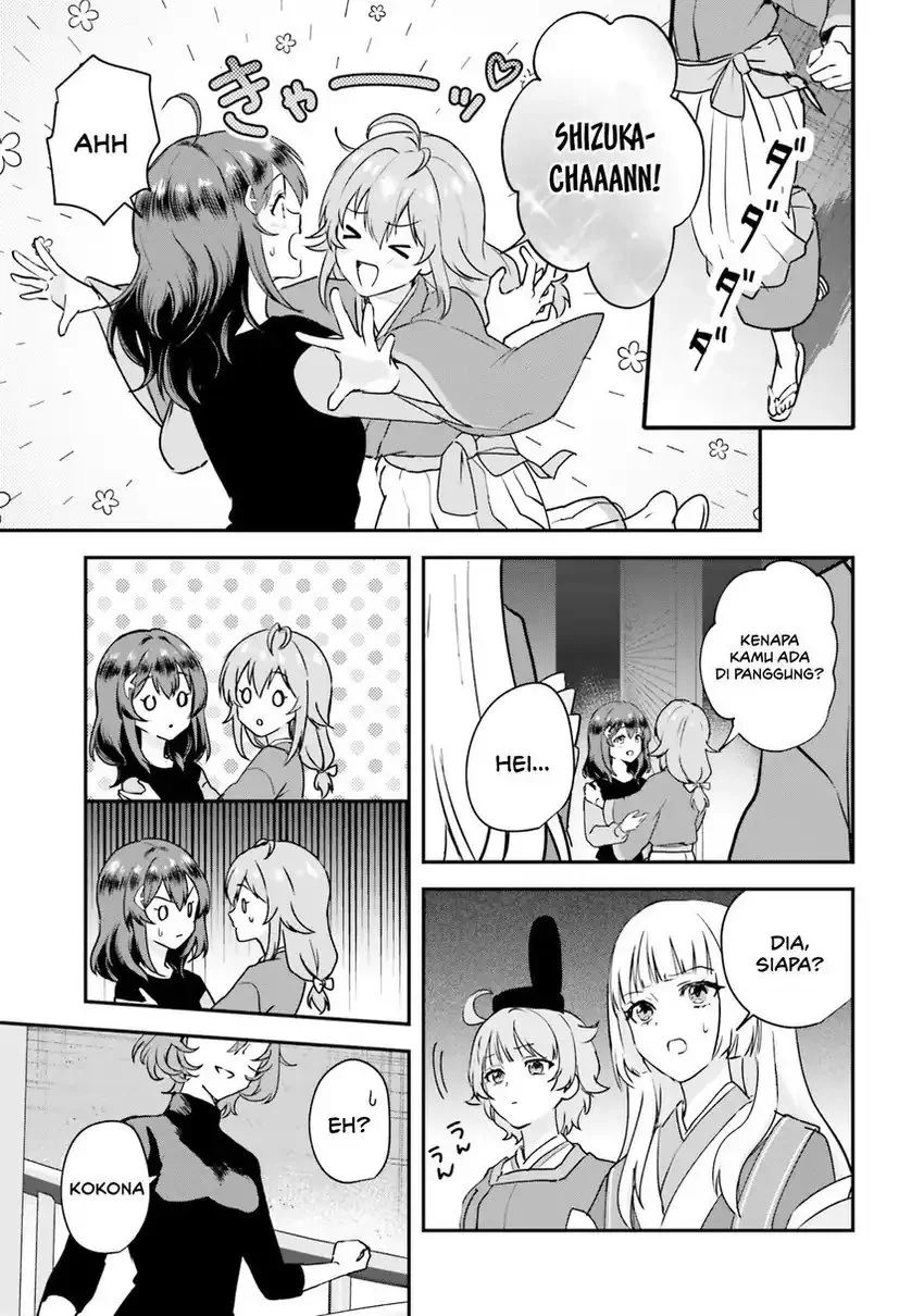 Chapter 3 - halaman 34