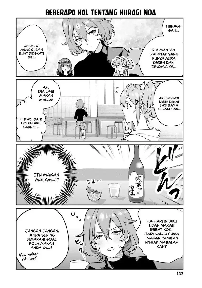 Chapter 3 - halaman 39