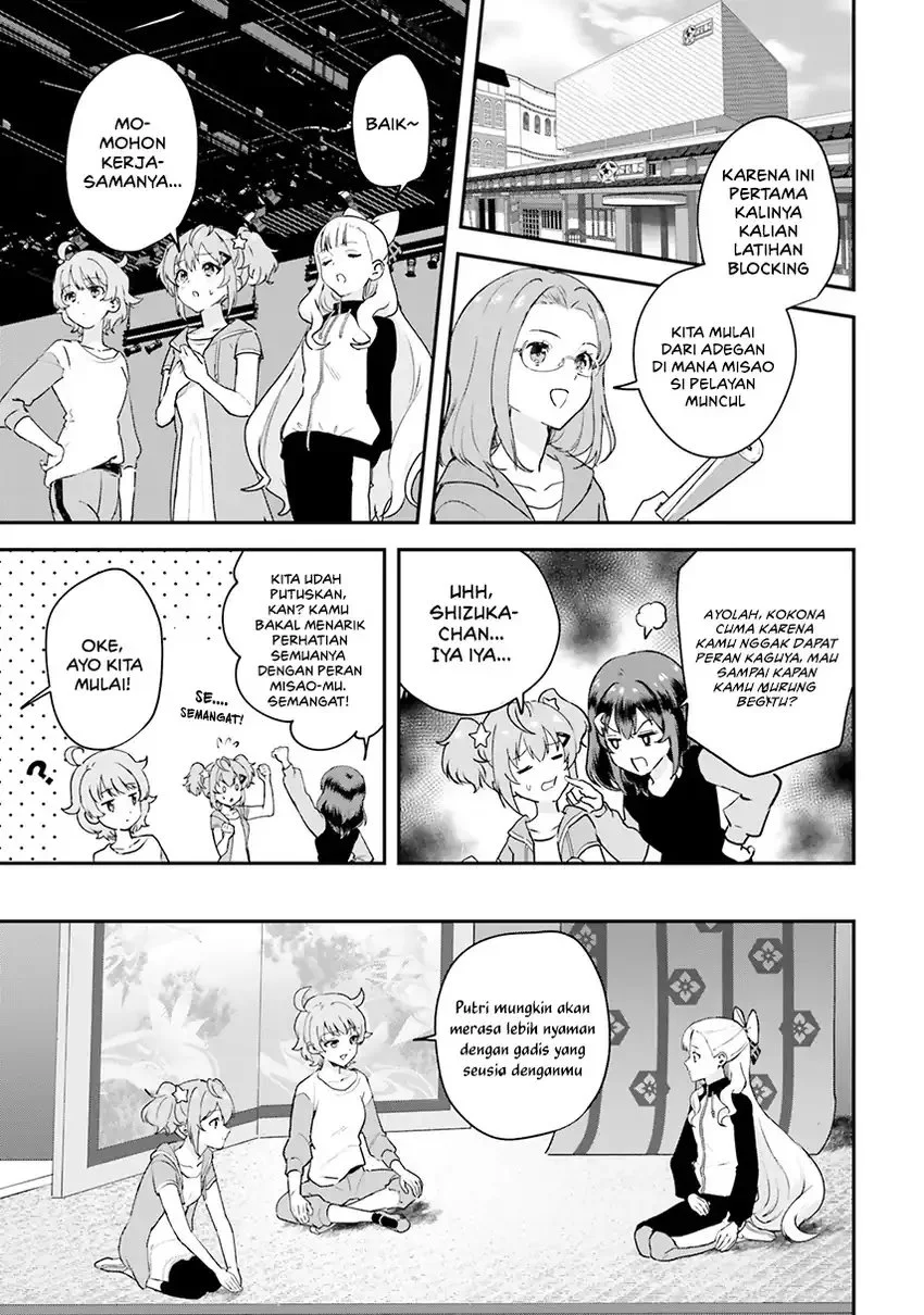 Chapter 3 - halaman 6