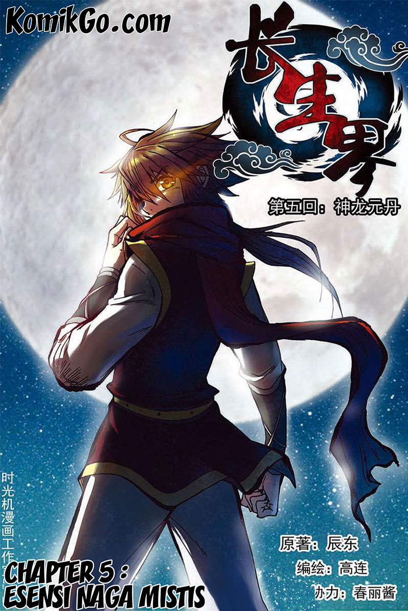 Chapter 5 - halaman 2