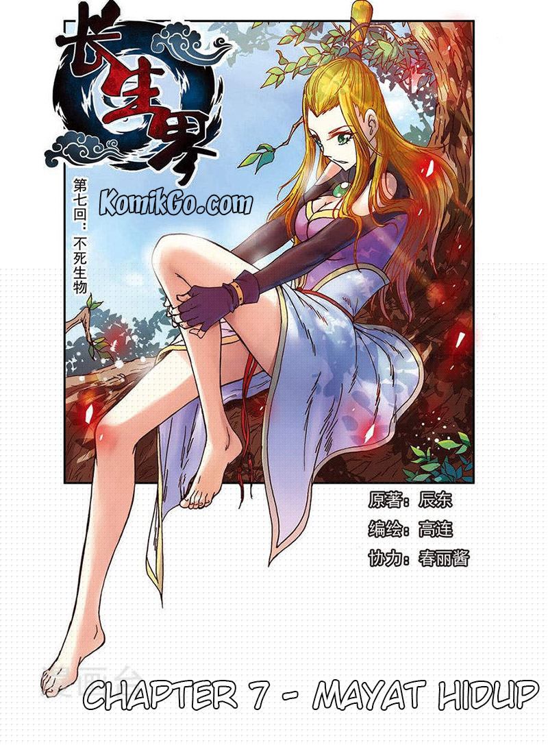 Chapter 7 - halaman 3