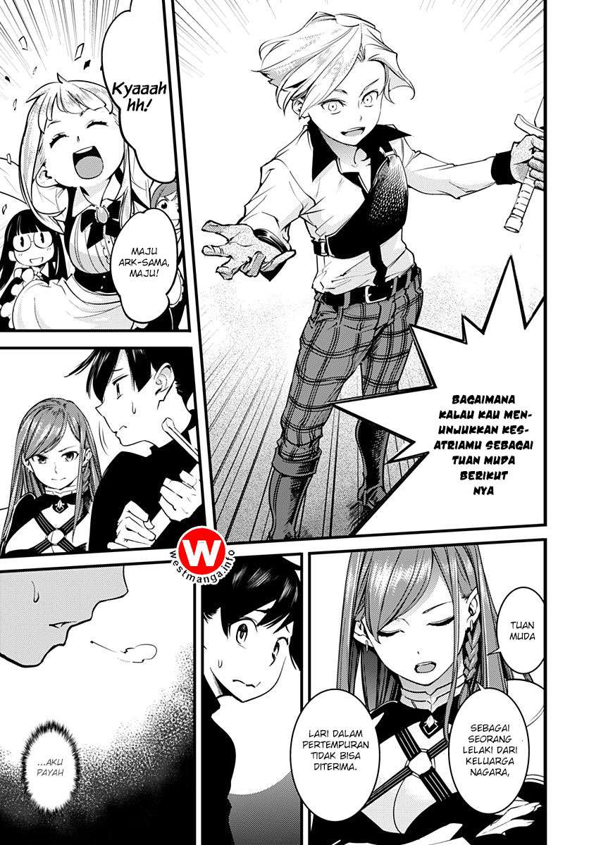 Chapter 1.1 - halaman 13