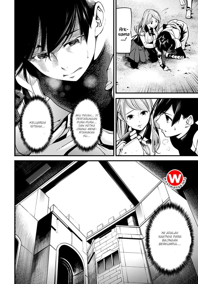 Chapter 1.1 - halaman 22