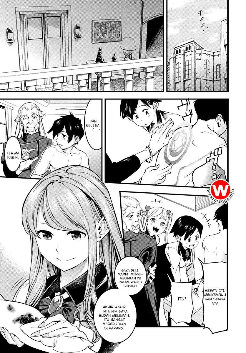 Chapter 1.1 - halaman 23