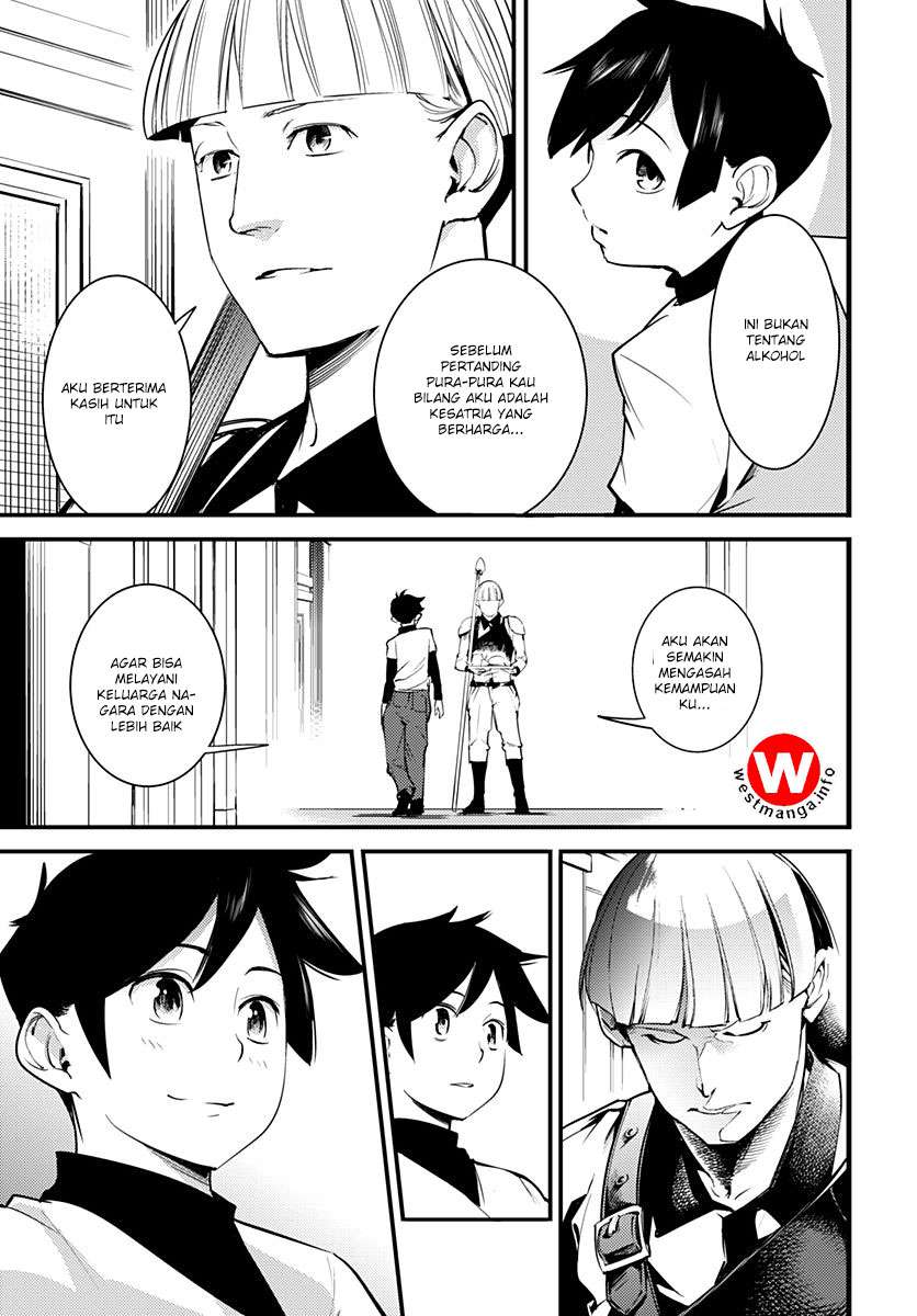 Chapter 1.2 - halaman 15