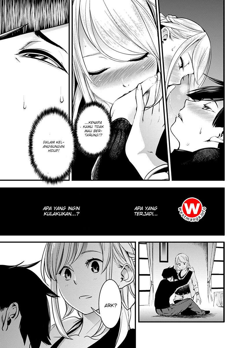 Chapter 1.2 - halaman 30