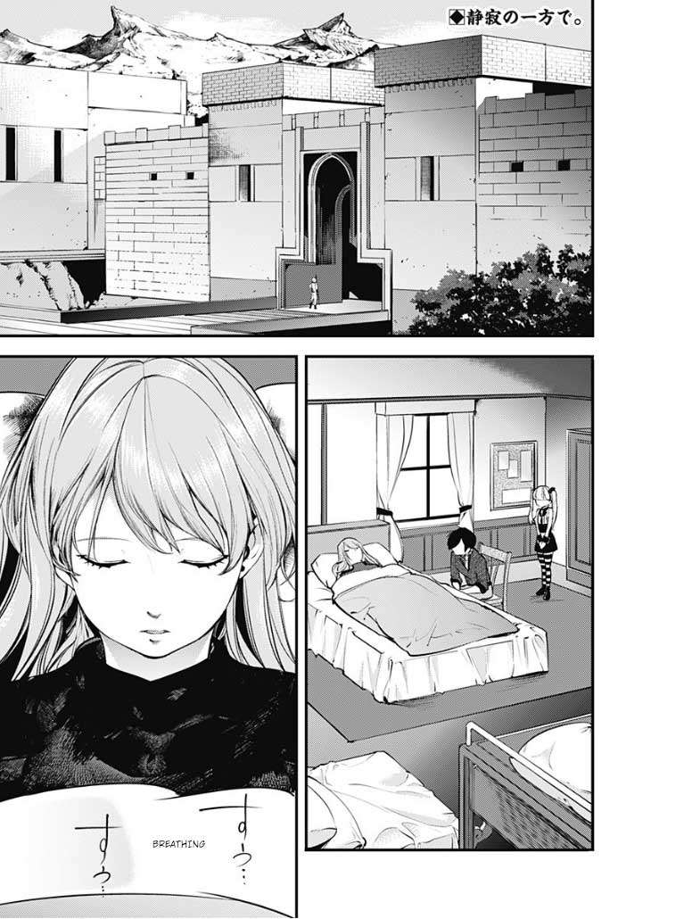 Chapter 10.1 - halaman 4