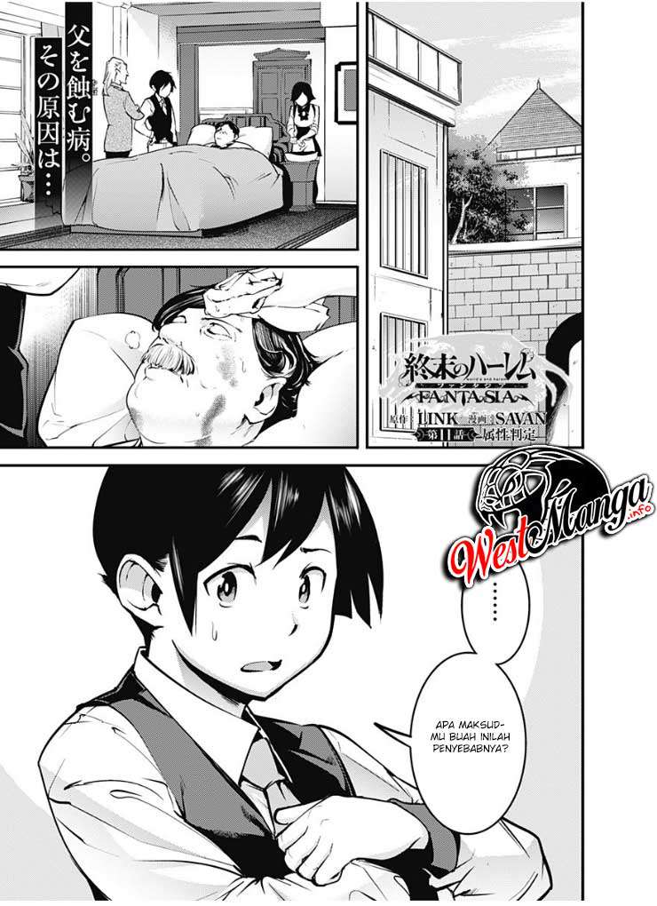 Chapter 11.1 - halaman 3