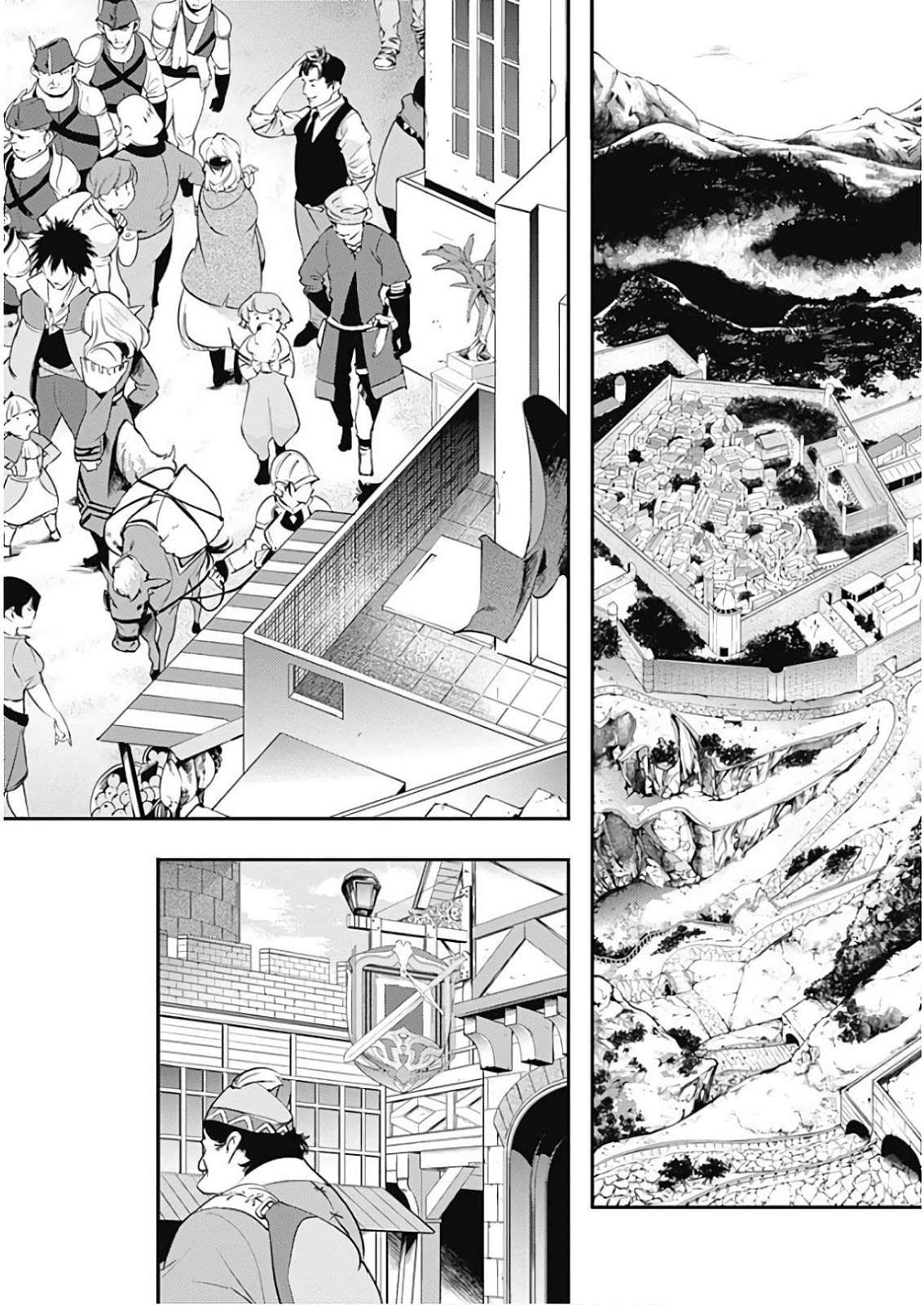 Chapter 12.1 - halaman 14