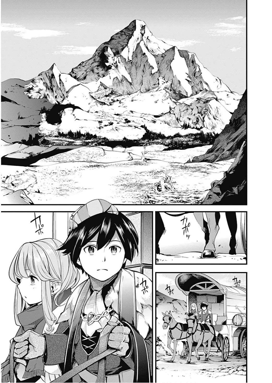 Chapter 12.1 - halaman 3
