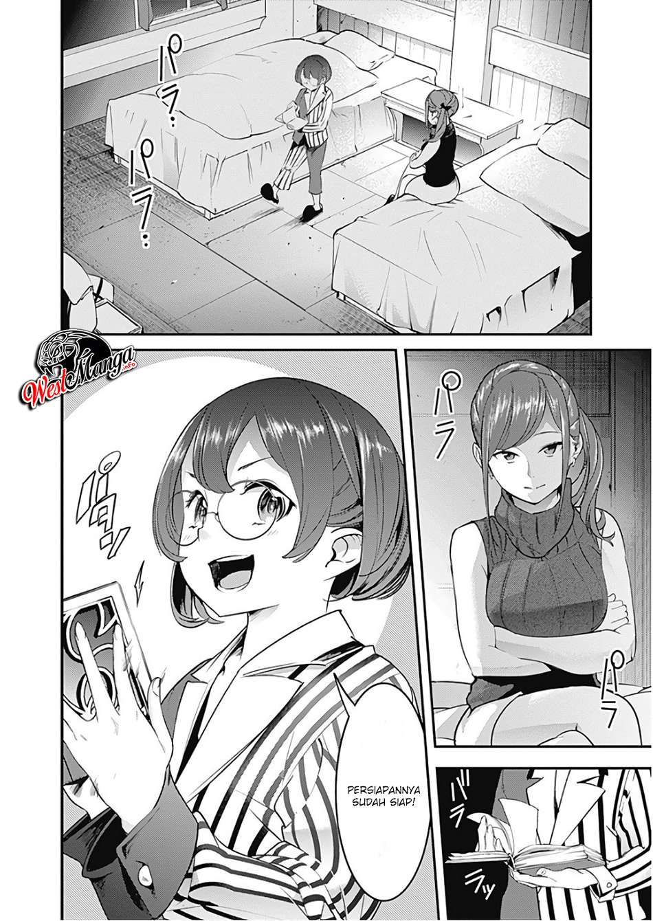 Chapter 12.2 - halaman 5