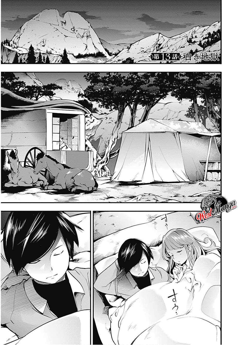 Chapter 13.1 - halaman 5