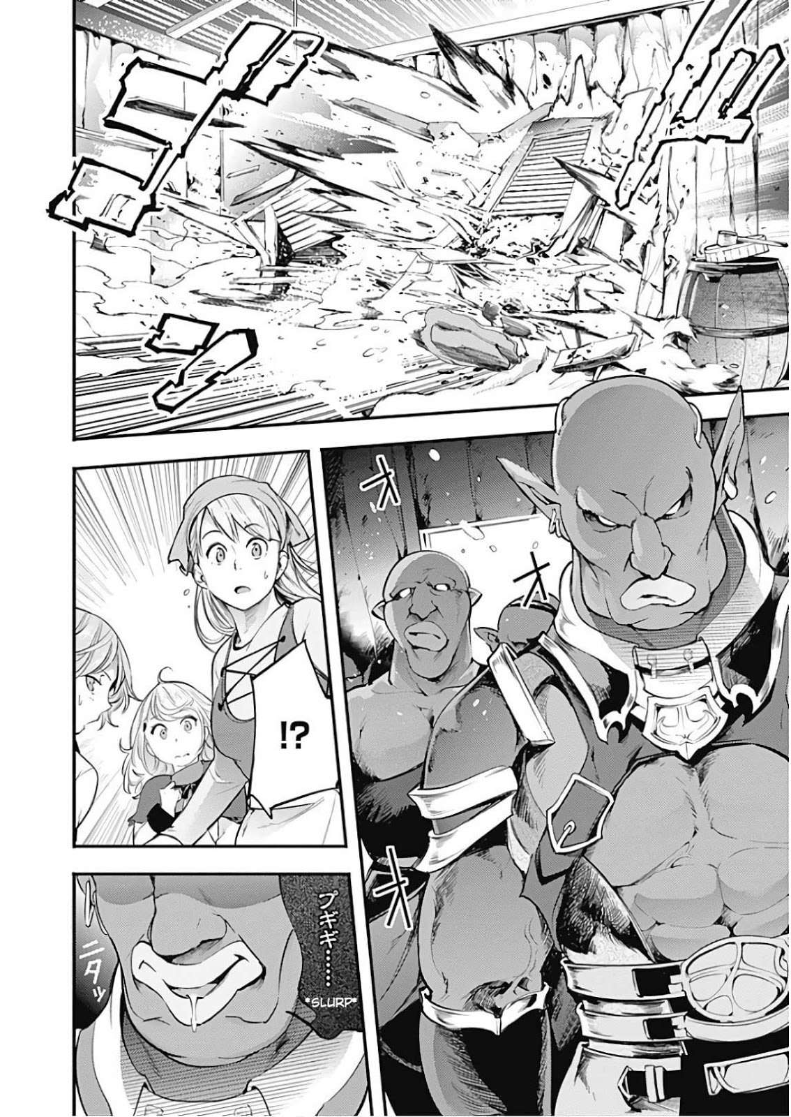 Chapter 13.2 - halaman 22